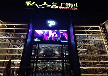 茂名市中低档荤素KTV少爷会所体验-私人定制KTV消费荤素点评